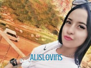 AlisLovins