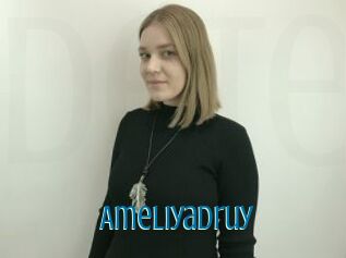 AmeliyaDruy