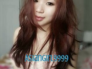 AsianGirl9999