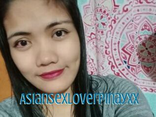 AsianSexLoverPinayXX