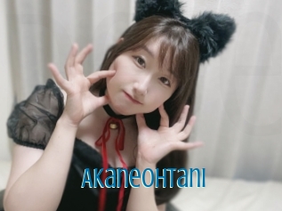 Akaneohtani