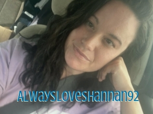 Alwaysloveshannan92