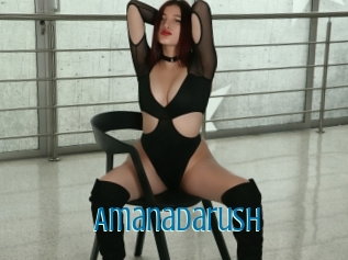 Amanadarush