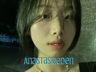 Anastasiaeden