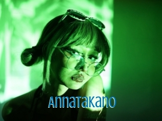 Annatakano