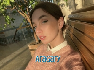 Aragary