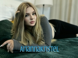 Ariannakristel