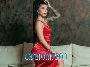 CaraTompson