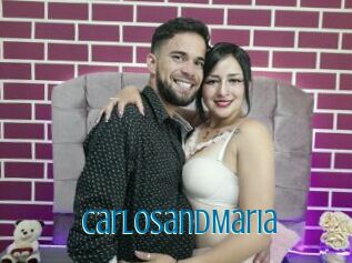 CarlosandMaria