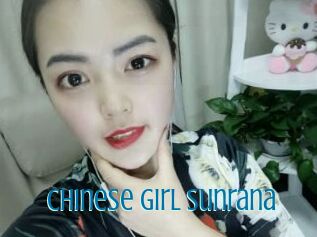 Chinese_girl_Sunrana