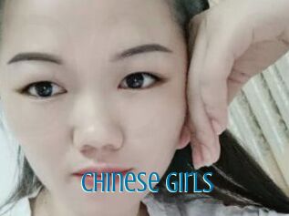 Chinese_girls