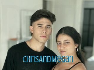 ChrisAndMegan