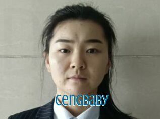 Cengbaby