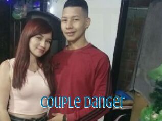 Couple_danger