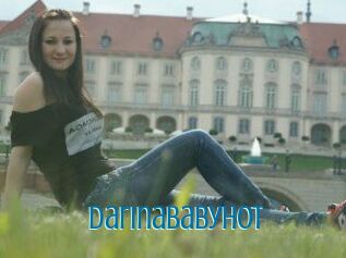 DarinaBabyHot