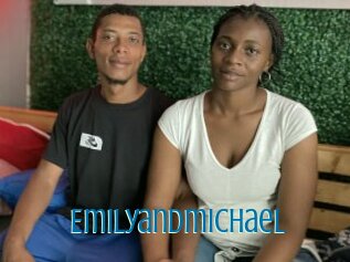 Emilyandmichael