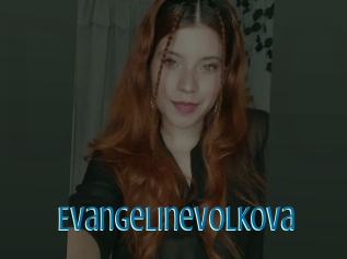 Evangelinevolkova