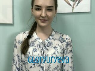 GloryUryeva