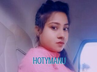 HOTYMANU