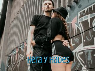 Hera_y_Hades