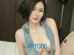 Herong