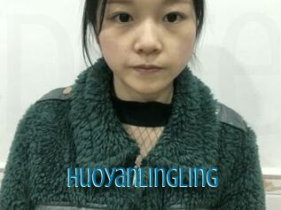 Huoyanlingling