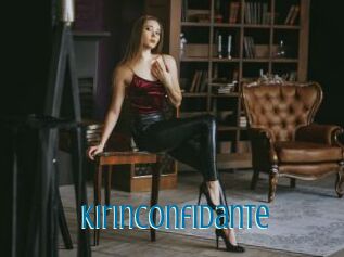 Kirinconfidante