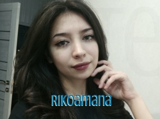 Rikoamana