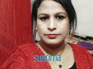 Suborna