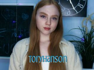 ToryHanson