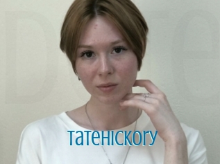 Tatehickory