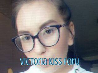 Victoria_KIss_ForU