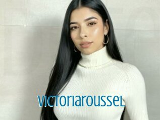 Victoriaroussel