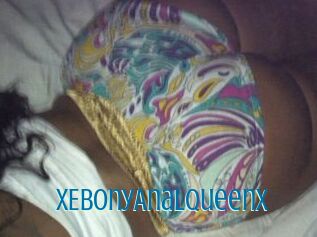 XEbonyAnalQueenX